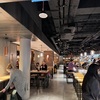 The Wagamama restaurant at Gatwick.