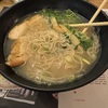 Chicken katsu ramen.