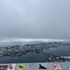 Clearer view across the city from the viewing platform.