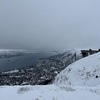 View from further along the ridge towards the cable car terminus and viewing platform, featuring some of the city below.